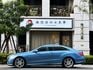 E-CLASS COUPE C207  第2張縮圖