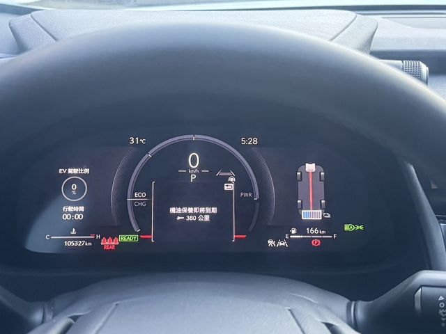 LEXUS凌志 UX300H  第4張相片