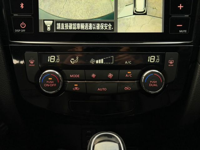 2.0智行版｜安全配備齊全 行車更安全｜【前後車距雷達】【360度環景】【雙區恆溫空調】【定速】  第13張相片