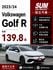 GOLF VIII  第1張縮圖