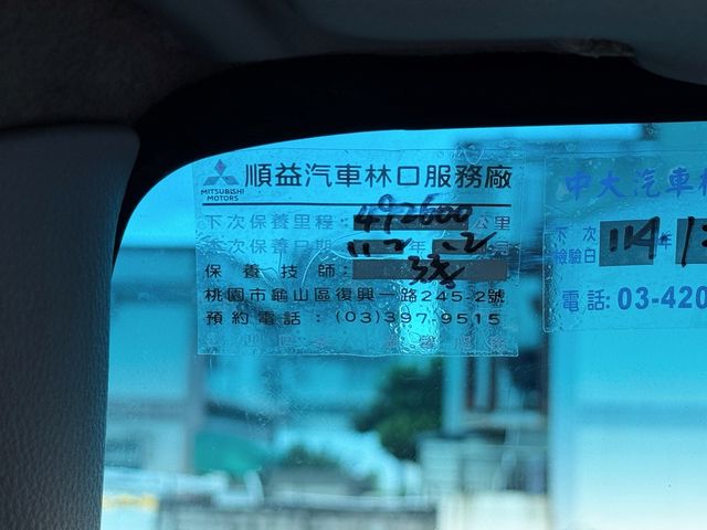 MITSUBISHI三菱 CANTER  第12張相片