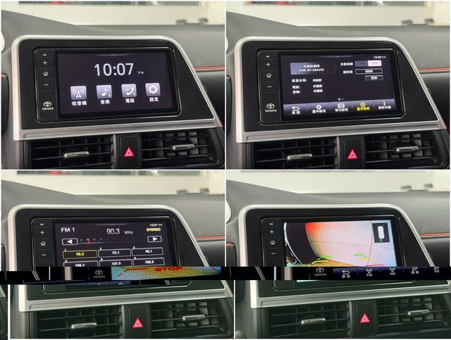 TOYOTA豐田 SIENTA  第7張相片