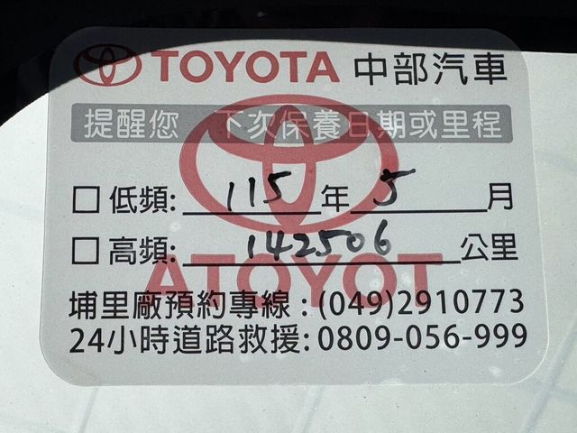 TOYOTA豐田 SIENTA  第13張相片