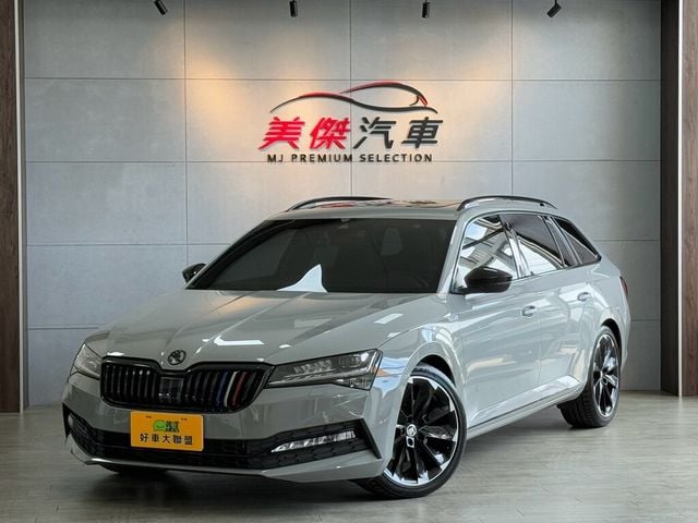 SKODA司科達 SUPERB COMBI  第1張相片