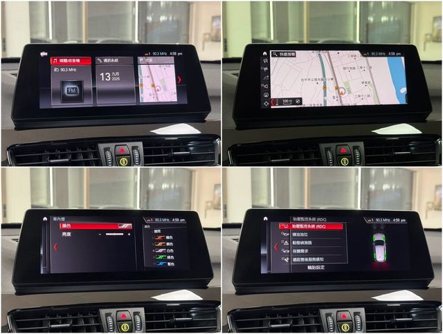 BMW寶馬 X1  第8張相片