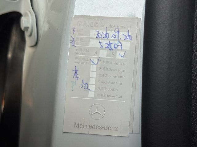 M-BENZ賓士 GLB35 AMG  第17張相片