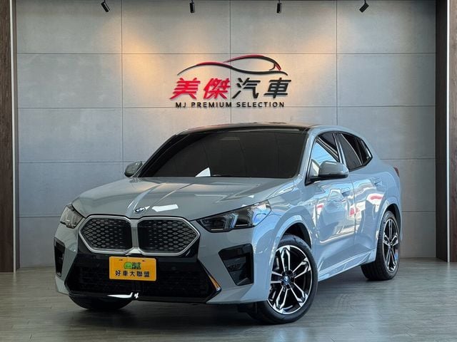 BMW寶馬 IX2 XDRIVE30  第1張相片
