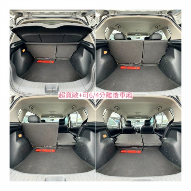 ✅阿伯車✅原鈑件無事故✅有認證✅引擎+變速箱等五大保固一年兩萬公里✅i-KEY✅雙區恆溫✅可全貸✅超低月付  第17張相片