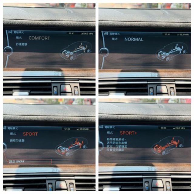 ✅總代理✅第三方認證✅出廠證明✅升級BMW 19吋高階鋁圈✅I-KEY✅全車摸門✅電吸門✅環景顯影✅電動尾門  第16張相片