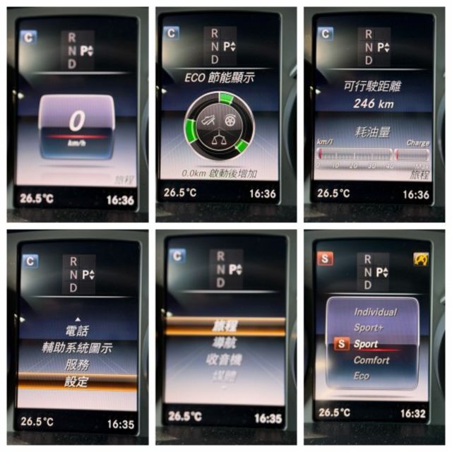 ✅2017年式✅總代理✅三大保固(引擎、變速箱、方向機)1年/2萬公里✅無事故✅無泡水✅里程保證✅通過第三方認證  第13張相片