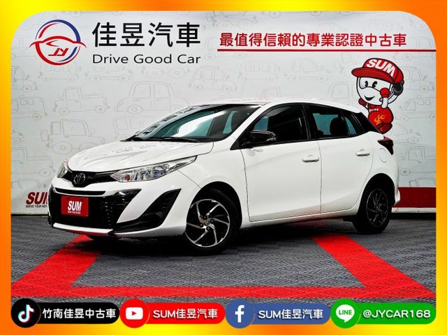 想找一台可愛又可靠的小車?｜超搶手大鴨~最經濟最實惠最好養~專業認證里程保證~多媒體觸控螢幕+電動收折A  第1張相片