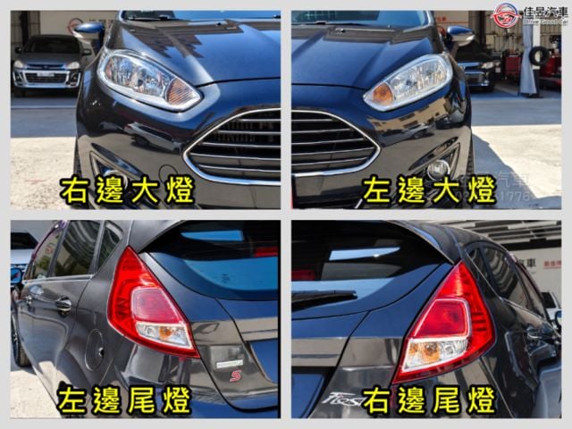 想找一台小巧靈活、又不失駕駛樂趣的掀背車？2017 FIESTA ，車身好掌握、日常通勤輕鬆好開，小車身也能帶來滿  第12張相片