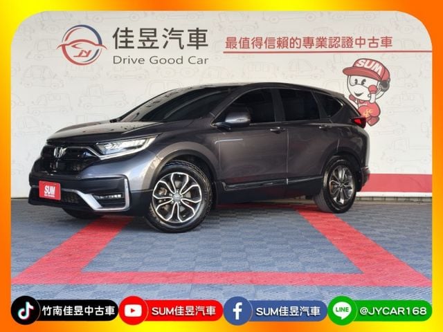 想找一台空間大、舒適又好開的家庭休旅？2023 Honda CR-V S版，兼具實用與質感，代步、家庭出遊，都很合適。  第1張相片