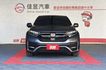 想找一台空間大、舒適又好開的家庭休旅？2023 Honda CR-V S版，兼具實用與質感，代步、家庭出遊，都很合適。  第2張縮圖