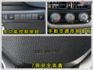 想找一台好開、省油、養車不傷荷包的家庭房車？2019 Toyota ALTIS，空間實用、操控輕鬆，兼顧日常通勤與全家出  第12張縮圖