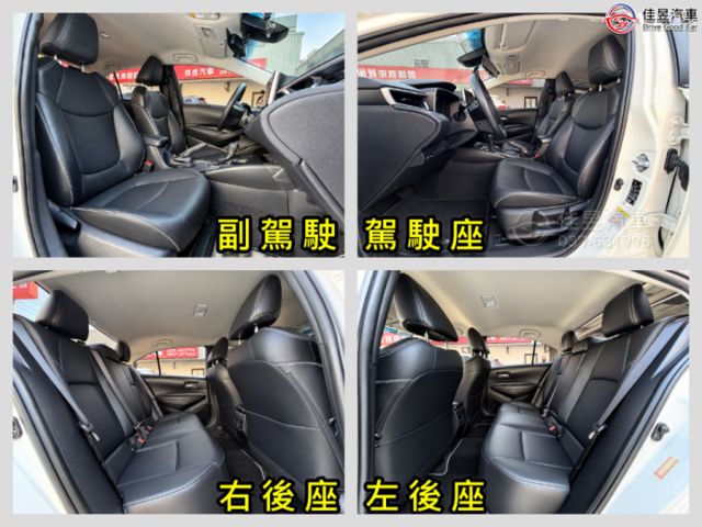 想找一台好開、省油、養車不傷荷包的家庭房車？2019 Toyota ALTIS，空間實用、操控輕鬆，兼顧日常通勤與全家出  第14張相片