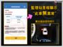 想找一台好開、省油、養車不傷荷包的家庭房車？2019 Toyota ALTIS，空間實用、操控輕鬆，兼顧日常通勤與全家出  第17張縮圖