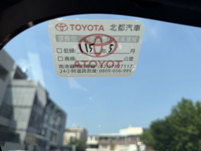 2024 Toyota Yaris Cross 1.5酷動版 白色 認證車 原廠保養 新車保固中  新價格 保證便宜  第19張相片