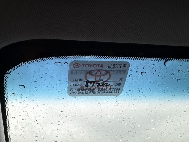 2021 Toyota Camry 2.0尊爵 最頂級 黑色 原鈑件 原廠保養 僅跑8萬 新價格 全網最便宜  第8張相片