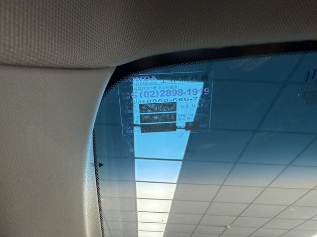2013 Honda CR-V 2.4 L 白色 原鈑件 原廠保養 新價格 現在入手 真的超級 划算 真的好便宜  第13張相片