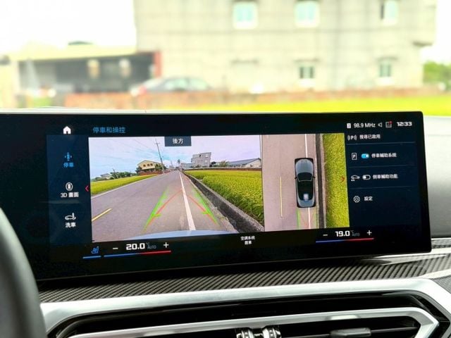 M4 Competition敞篷版｜510匹狂暴輸出，開篷即是焦點｜5AU、摸門、免鑰匙、跑排、抬顯、HK、紅色M卡鉗  第11張相片