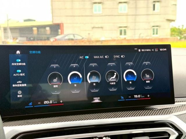 M4 Competition敞篷版｜510匹狂暴輸出，開篷即是焦點｜5AU、摸門、免鑰匙、跑排、抬顯、HK、紅色M卡鉗  第12張相片