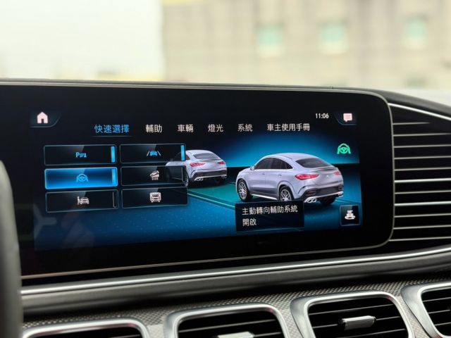 AMG｜48V輕油電｜P20進階跟車｜360環景｜氣壓避震｜U78｜柏林之音｜前座通風加熱記憶｜碳纖維內裝｜全景天窗|  第13張相片