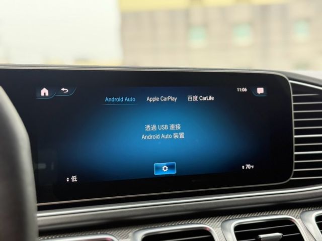 AMG｜48V輕油電｜P20進階跟車｜360環景｜氣壓避震｜U78｜柏林之音｜前座通風加熱記憶｜碳纖維內裝｜全景天窗|  第15張相片