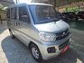 菱利4WD載貨小幫手　歡迎來電賞車　蔡先生０９３７－２６５－２７６  第1張縮圖
