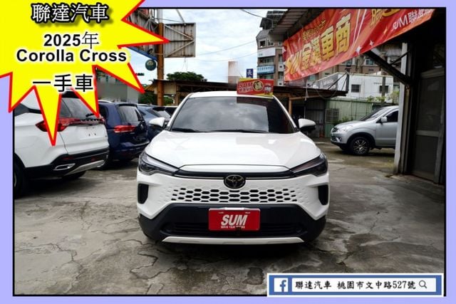 一手車/原廠保固中/尊絕版/僅跑2萬KM/ACC自駕跟車/360度環景/變換車道輔助/CarPlay  第1張相片