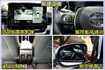 一手車/原廠保固中/尊絕版/僅跑2萬KM/ACC自駕跟車/360度環景/變換車道輔助/CarPlay  第12張縮圖