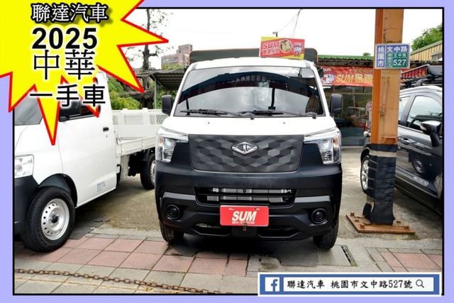 一手車/原漆原鈑件/原廠保固車/360度環景/安全氣囊*2  第1張相片
