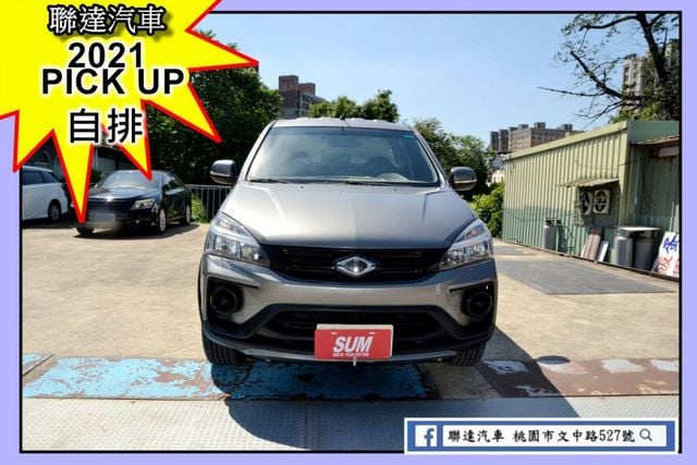 全車原鈑件/晶鑽型/行車紀錄器/免頭款可全額貸款/五大保固一年或兩萬公里  第1張相片