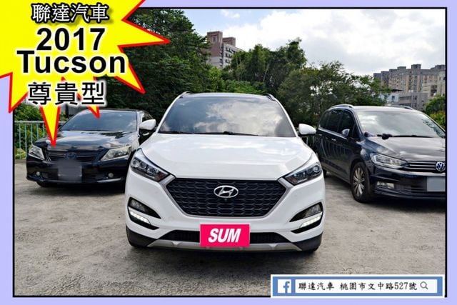 尊貴型Turbo/全車原鈑件/全景天窗/360度倒車環景影像/電動座椅/定速巡航  第1張相片