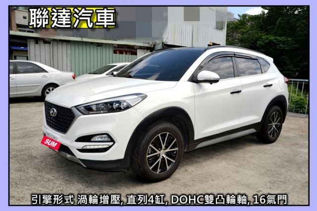 尊貴型Turbo/全車原鈑件/全景天窗/360度倒車環景影像/電動座椅/定速巡航  第2張相片
