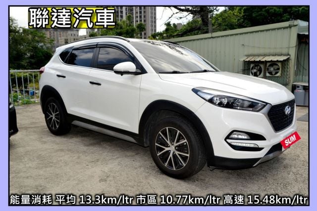 尊貴型Turbo/全車原鈑件/全景天窗/360度倒車環景影像/電動座椅/定速巡航  第3張相片