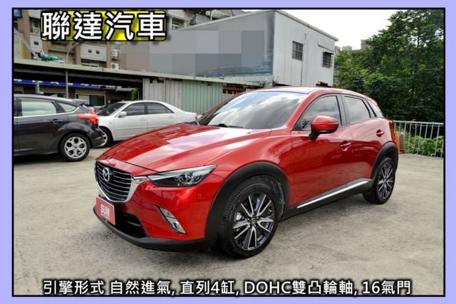 頂級型/全車原鈑件/一手車/360度環景影像/衛星導航/倒車影像/LED頭燈/可全額貸款  第2張相片