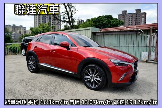 頂級型/全車原鈑件/一手車/360度環景影像/衛星導航/倒車影像/LED頭燈/可全額貸款  第3張相片