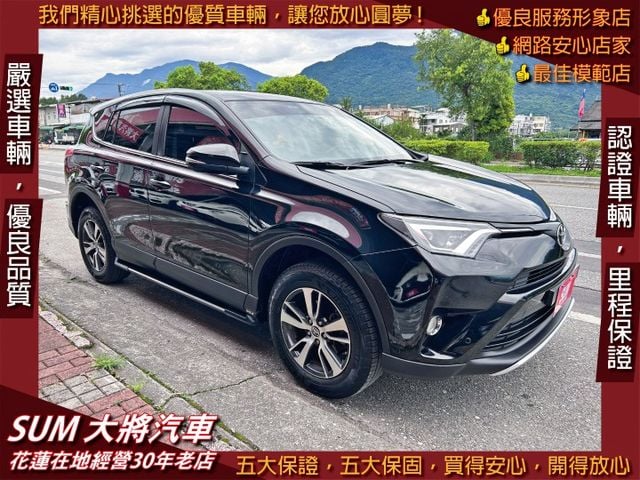 熱門休旅首選車款 ! 漂亮美車 ! 全新安卓機 ! 第三方認證 ! 全額貸款 !  第1張相片