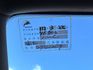 原鈑件/省油代步車  第3張縮圖
