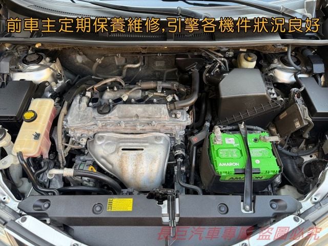 全車原鈑件/6安全氣囊/大螢幕安卓機/電動尾門/雙區恆溫/定速/I-KEY/電動椅/車頂架/電動天窗  第10張相片