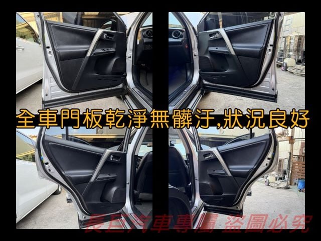 全車原鈑件/6安全氣囊/大螢幕安卓機/電動尾門/雙區恆溫/定速/I-KEY/電動椅/車頂架/電動天窗  第11張相片