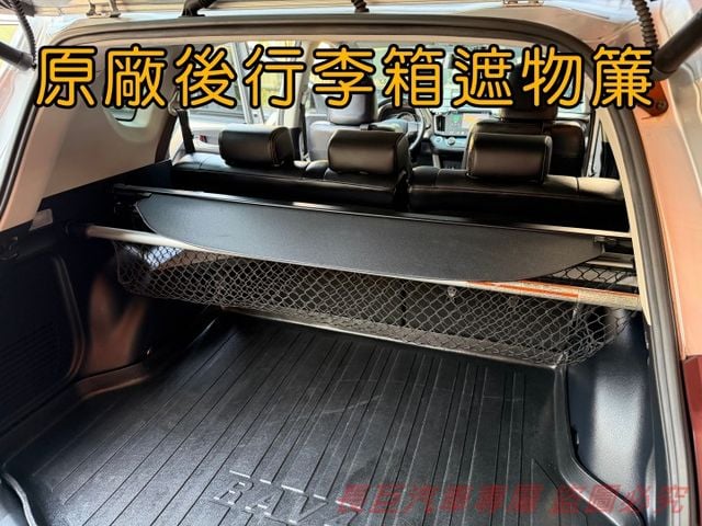 全車原鈑件/6安全氣囊/大螢幕安卓機/電動尾門/雙區恆溫/定速/I-KEY/電動椅/車頂架/電動天窗  第14張相片