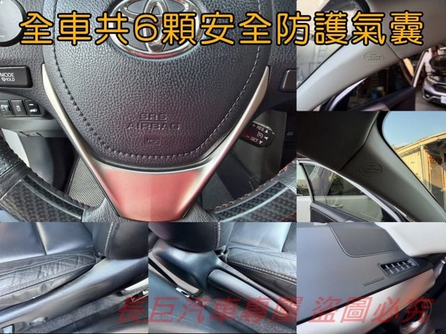 全車原鈑件/6安全氣囊/大螢幕安卓機/電動尾門/雙區恆溫/定速/I-KEY/電動椅/車頂架/電動天窗  第16張相片