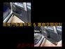 全車原鈑件/6安全氣囊/大螢幕安卓機/電動尾門/雙區恆溫/定速/I-KEY/電動椅/車頂架/電動天窗  第20張縮圖
