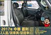 2017年中華菱利│手排│2人座│廂型車│一年僅跑不到一萬九千公里│全車系第三方認證│全宇宙唯一不沒收訂金│阿督嚴選貨車  第10張縮圖