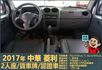 2017年中華菱利│手排│2人座│廂型車│一年僅跑不到一萬九千公里│全車系第三方認證│全宇宙唯一不沒收訂金│阿督嚴選貨車  第11張縮圖