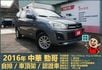 2016年 中華ZINGER│2人座/5人座│自排│車頂置物架│貨車牌：後排座椅保留，可協助變更客貨車│全車系第三方認證  第1張縮圖