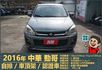 2016年 中華ZINGER│2人座/5人座│自排│車頂置物架│貨車牌：後排座椅保留，可協助變更客貨車│全車系第三方認證  第2張縮圖