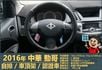 2016年 中華ZINGER│2人座/5人座│自排│車頂置物架│貨車牌：後排座椅保留，可協助變更客貨車│全車系第三方認證  第12張縮圖